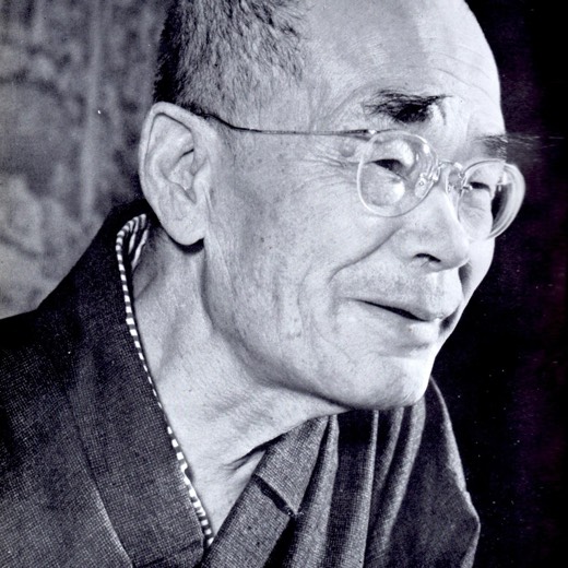 D. T. Suzuki